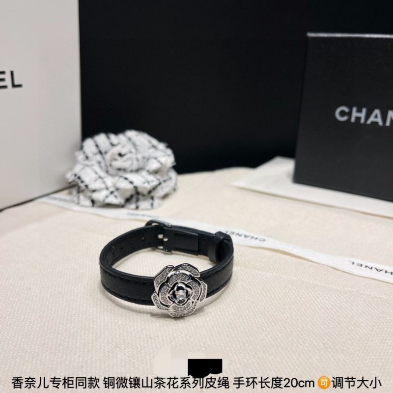 Chanel Bracelets